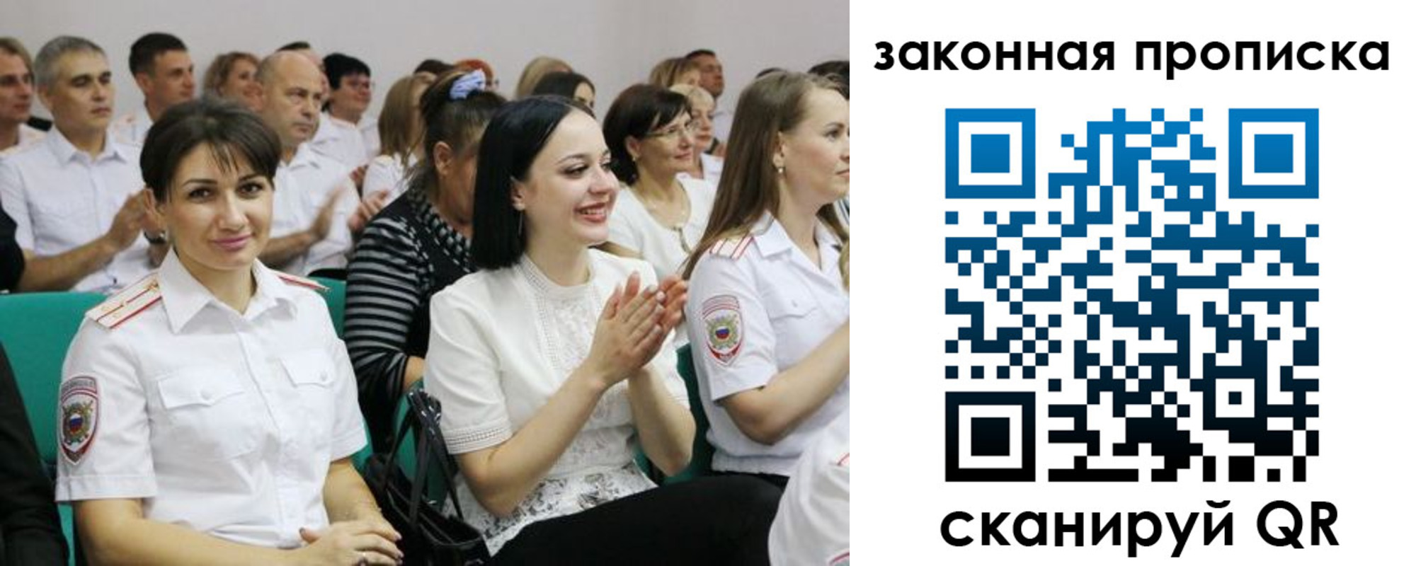 найти адрес прописки в Петрозаводске